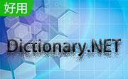 Dictionary.NET(全文翻译工具)段首LOGO