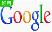 Google文本翻译工具段首LOGO