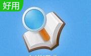 有道词典段首LOGO