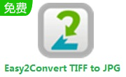 Easy2Convert TIFF to JPG段首LOGO