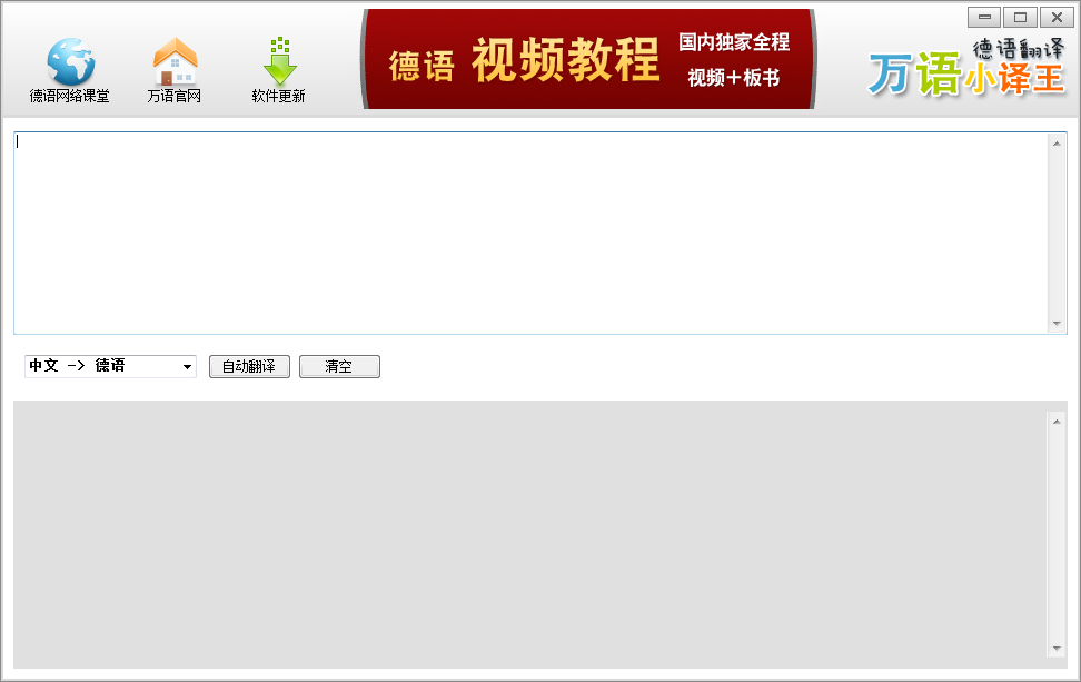 QQ截图20200829094726.png