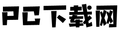 pop字体转换器截图