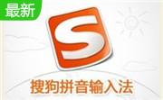 酷狗打字法段首LOGO