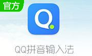 QQ拼音输入法段首LOGO