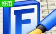 fontcreator段首LOGO