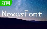 NexusFont段首LOGO