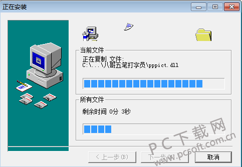 507183440.png