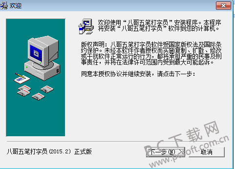 0507183419.png