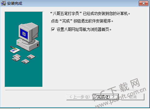 7183531.png