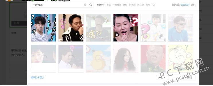 150258.png