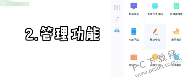50410.png