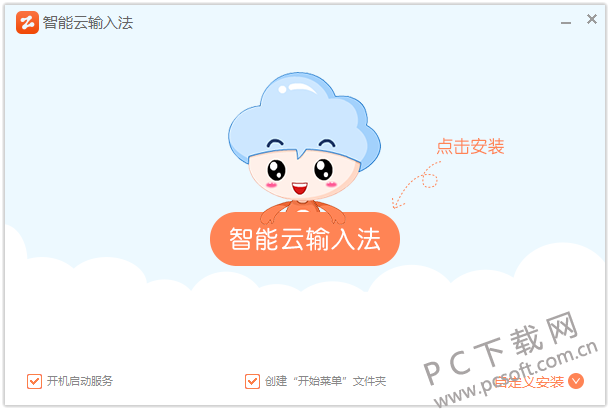 图片2.png