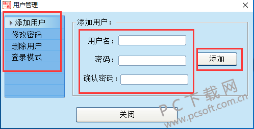 快打一族官方免费下载