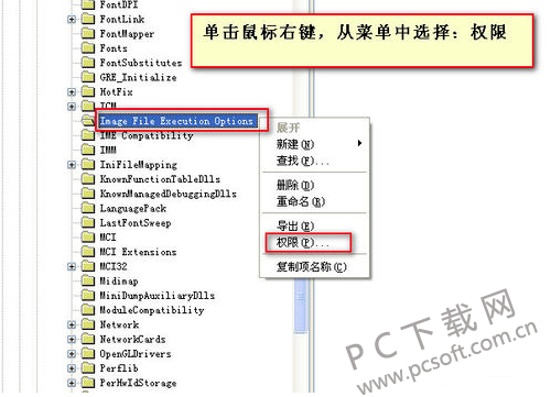TIM截图20181101162115.png