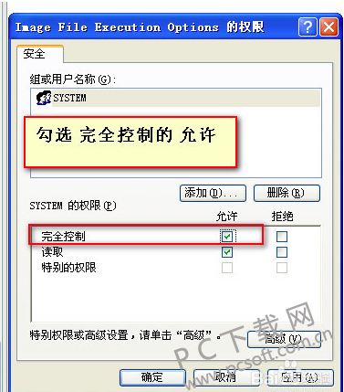 TIM截图20181101162509.png