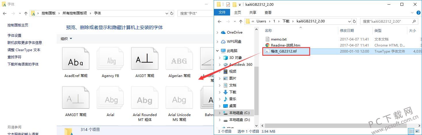 QQ截图20190109162403.jpg