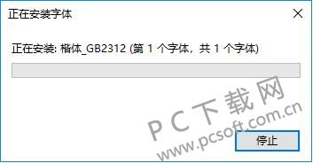 QQ截图20190109162235.jpg