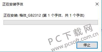 QQ截图20190109162415.jpg