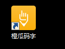 TIM截图20181218132210.png