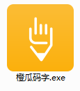 TIM截图20181218132210.png