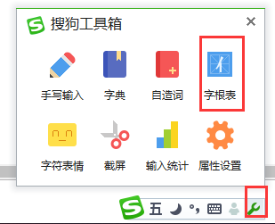 TIM截图20190621144209.png