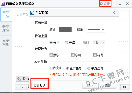 微信截图_20190701200226.png
