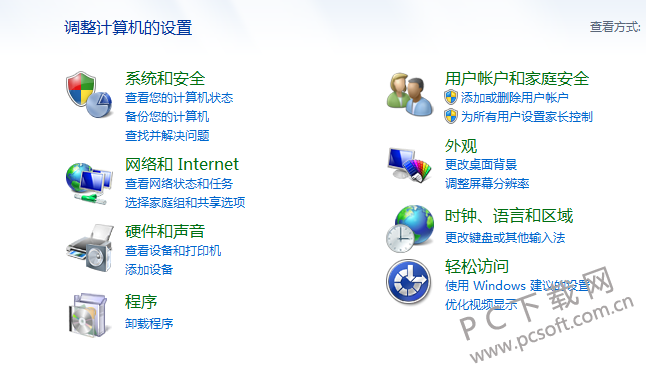 TIM截图20190701195433.png