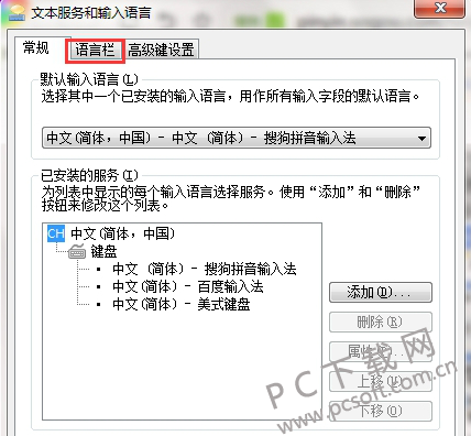 TIM截图20190701195305.png
