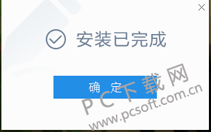 微信截图_20190701192332.png