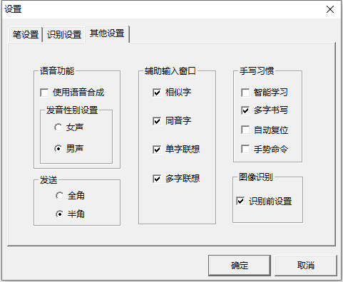 QQ截图20190704150135.png