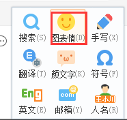 TIM截图20190720161834.png