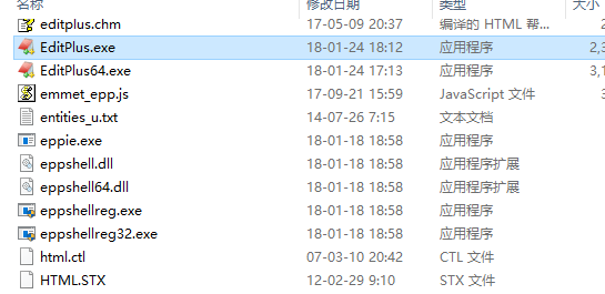 TIM截图20190724165508.png