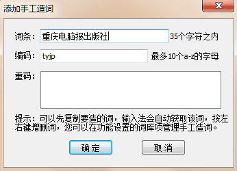 dd4be5e6f1f2b0323cbfd241ef54ce5f.gif