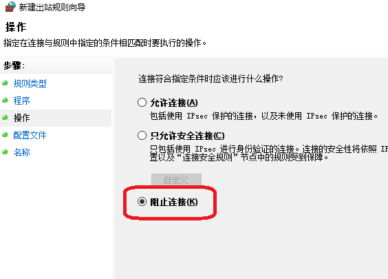 万能五笔输入法
