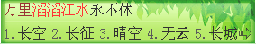 6.gif