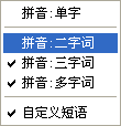 2.gif
