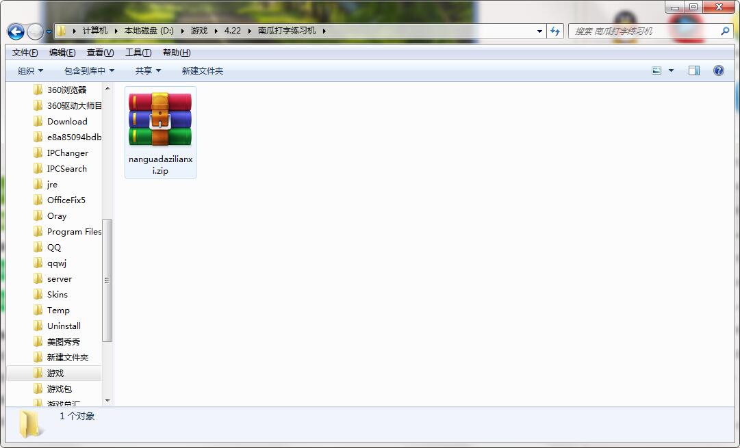 QQ截图20200422110343.jpg