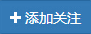微小宝