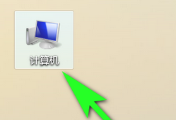 如何删除电脑中的字体?