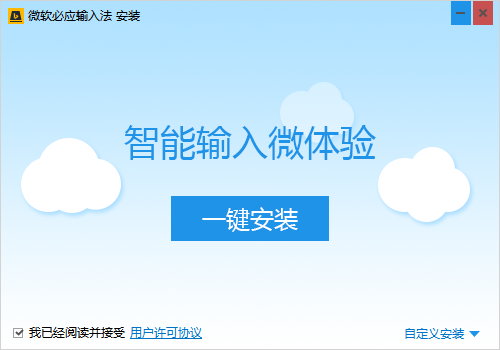QQ截图20200806133146.png
