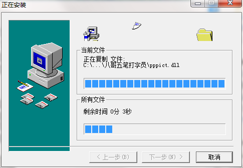 1.3.png