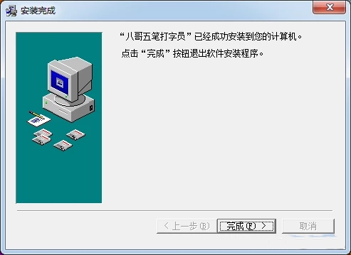 1.4、_副本.jpg