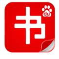 百度书城