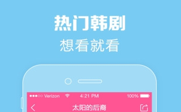 tsks韩剧社