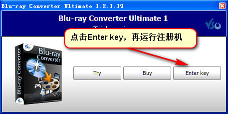 蓝光电影转换工具(VSO Blu-ray Converter)截图