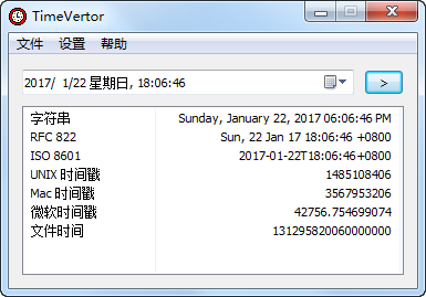 TimeVertor