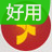湘财金穗金融终端段首LOGO