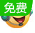 Balabolka(语音阅读器)段首LOGO