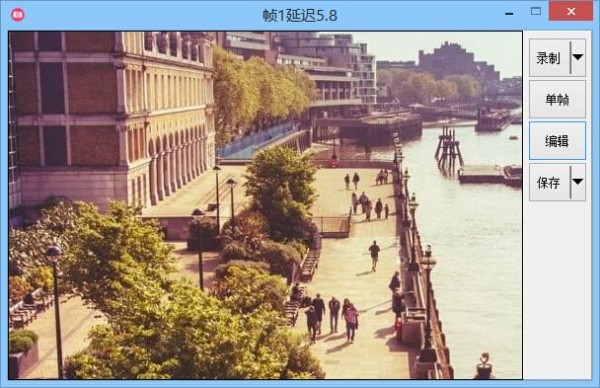 GIF录制编辑工具(GifCam)截图