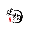 欢物优惠购